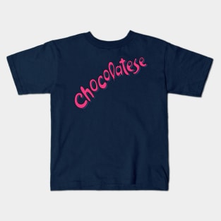 Chocolatese - 80s/90s Retro Design Kids T-Shirt